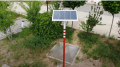 Güneş Enerjili Mobil Şarj Sistemi Geliştirildi